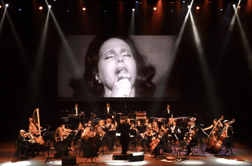 Am&aacute;lia Rodrigues Sinf&ocirc;nico chega ao Brasil e passar&aacute; por tr&ecirc;s capitais